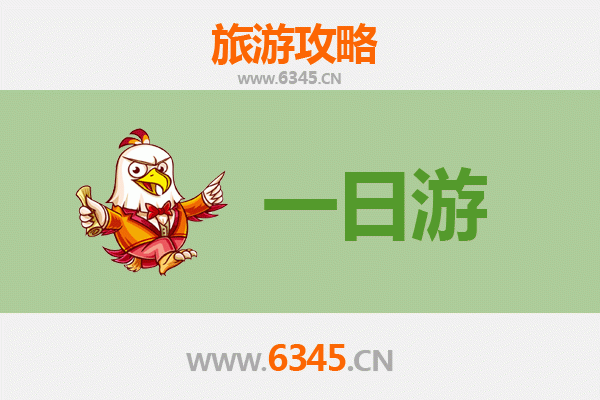 延安自驾一日游攻略：红色圣地之旅，穿越历史与自然的完美路线