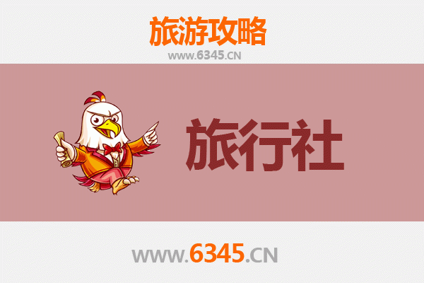 延安本地旅行社推荐：畅游革命圣地，体验黄土风情