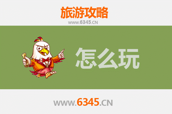 节假日延安旅游全攻略：红色圣地深度游，体验陕北风情
