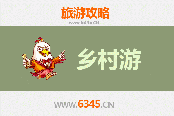 延安甘泉乡村风情之旅：探秘雨岔大峡谷与千年古村的自然人文画卷